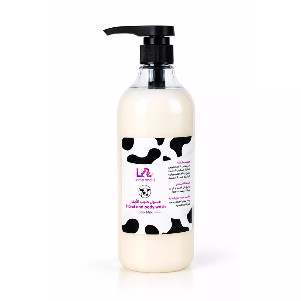 Body wash 1 liter