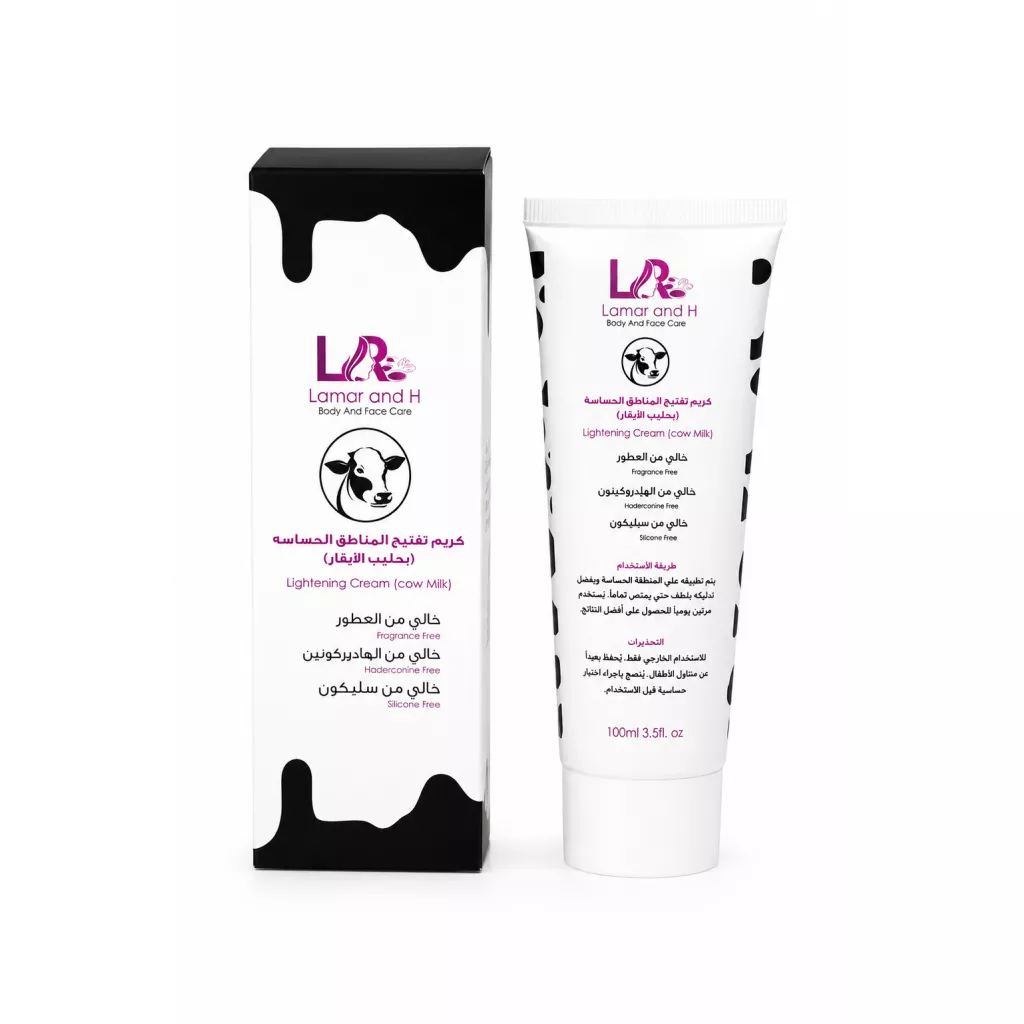 100 gm cream for lightening sensitive areas
