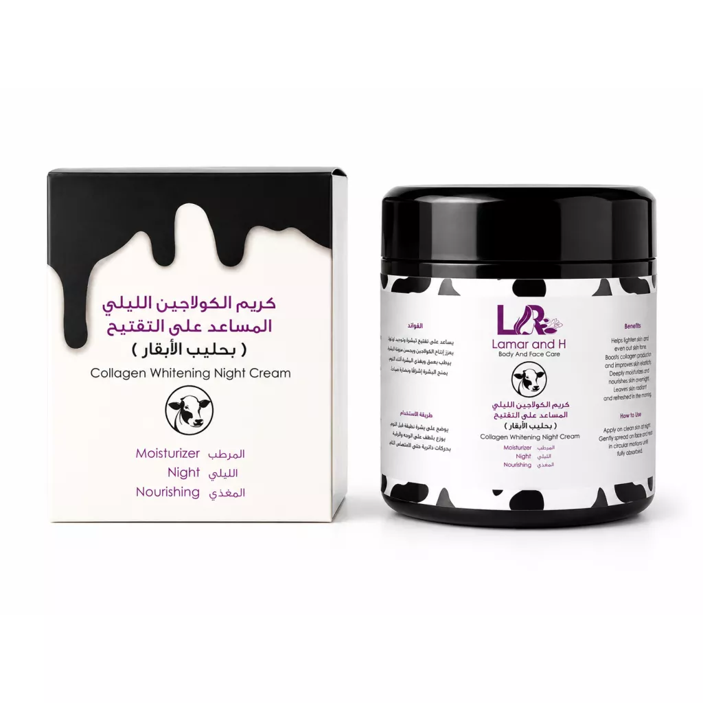 Night Whitening Cream 100g