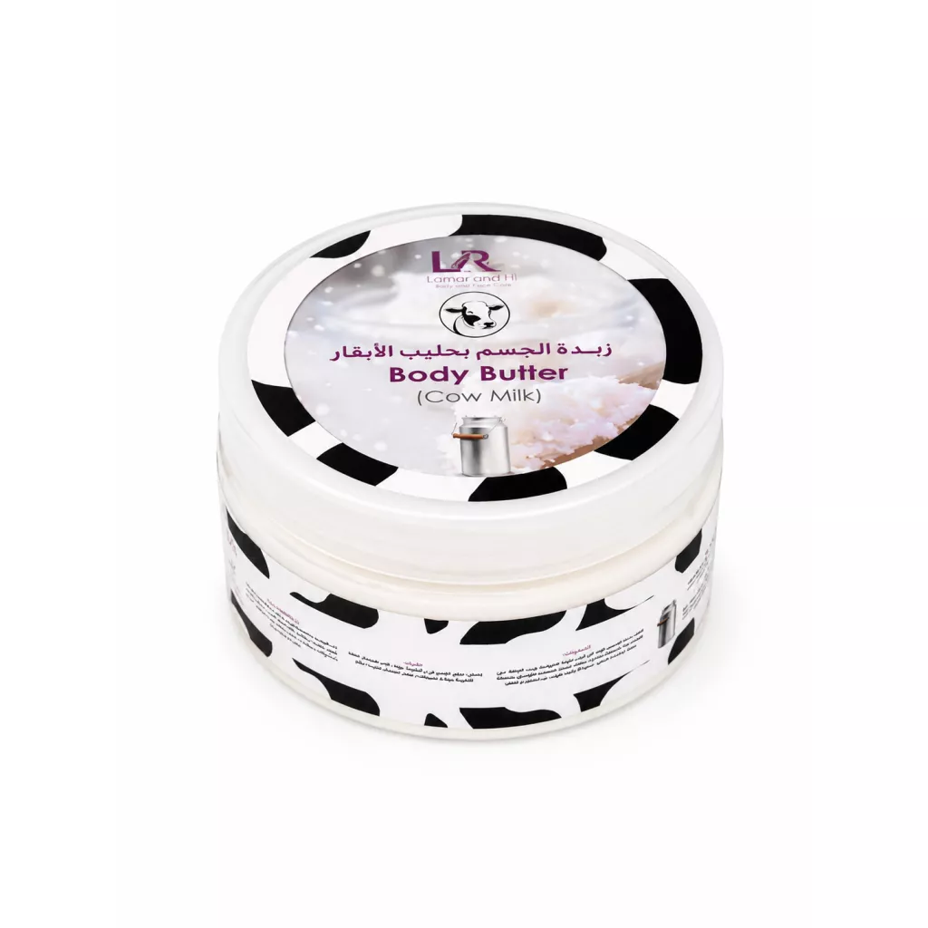 Body butter with milk 200 ml