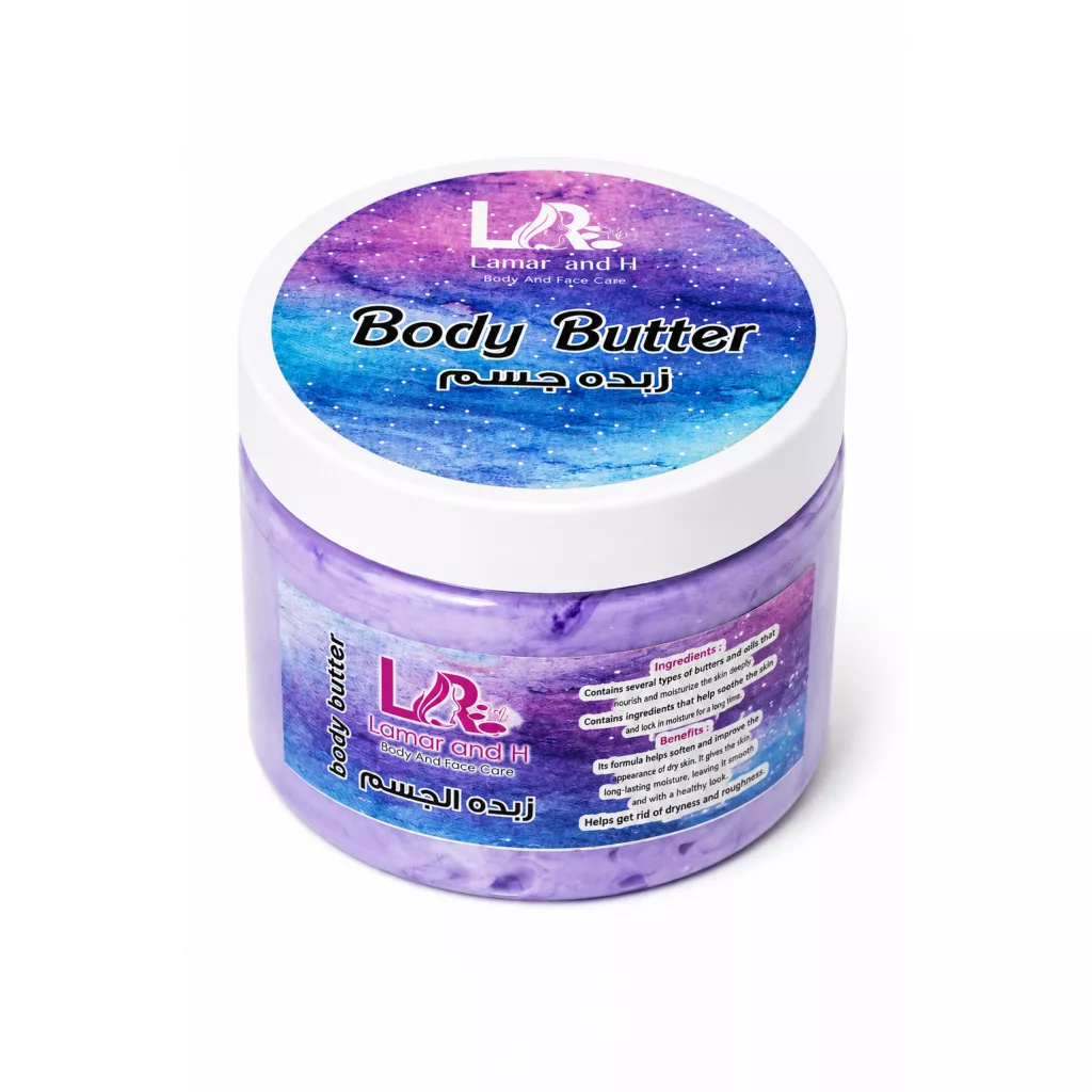 Lamar Body Butter – cow's milk free (various flavors) .5==350 grams