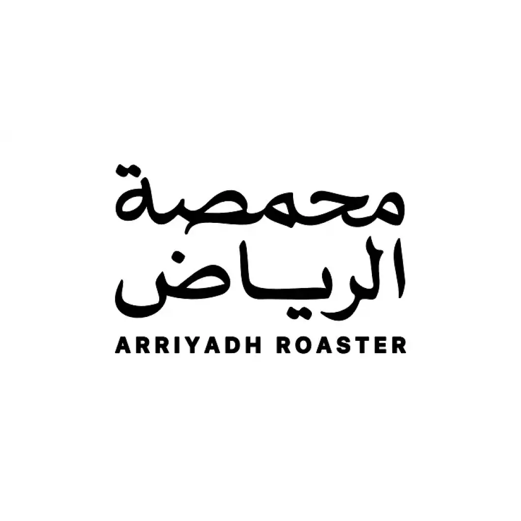 Al Riyadh Roastery Trading Company