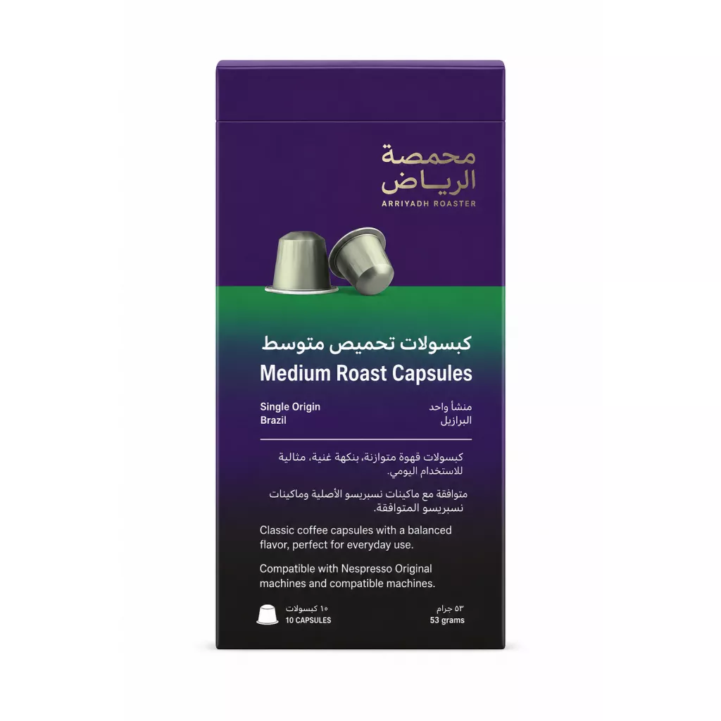 Tayma Wall Capsules