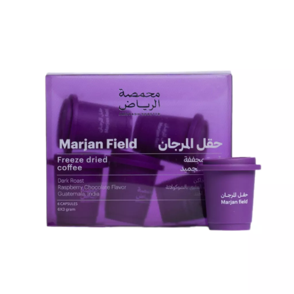 nstant Coffee - Marjan Field