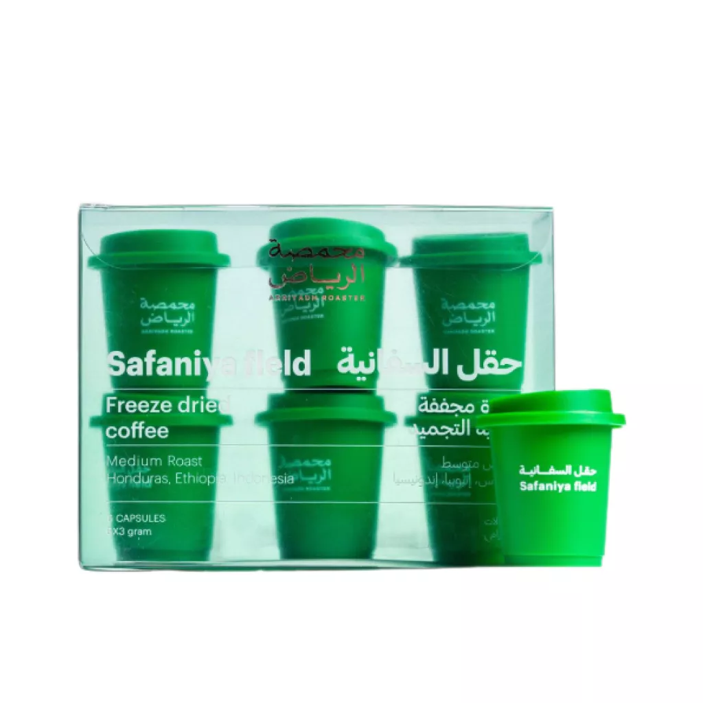 Instant Coffee- Safaniya Field