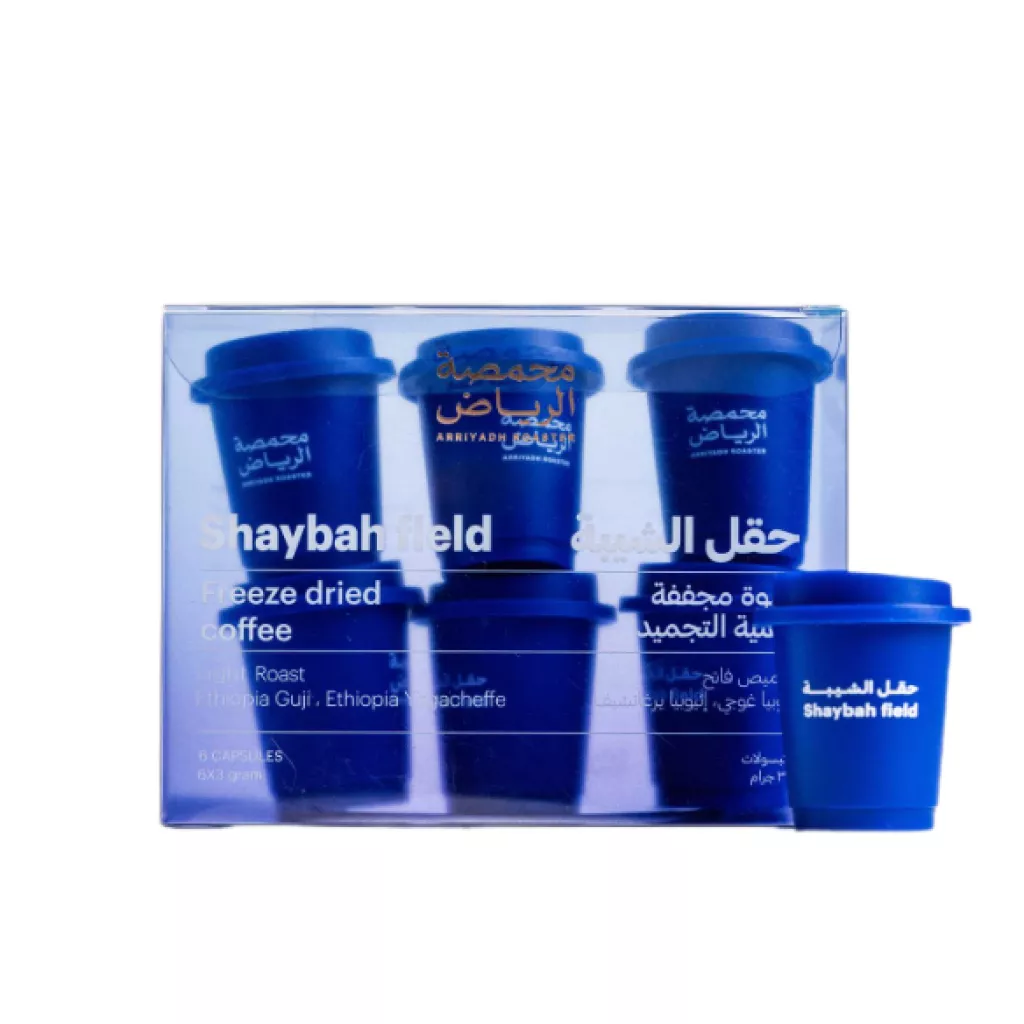 Instant Coffee- Shaybah Field
