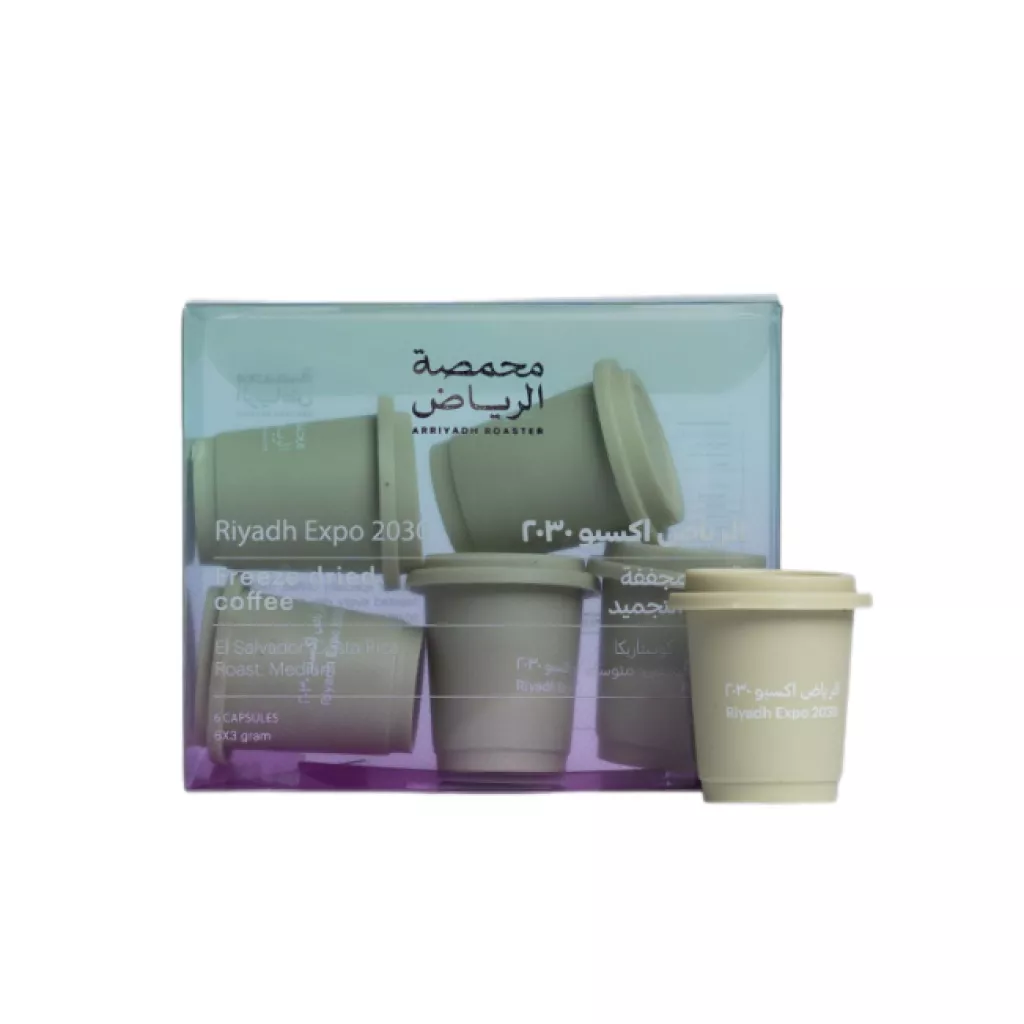 Instant Coffee - Riyadh Expo 2030