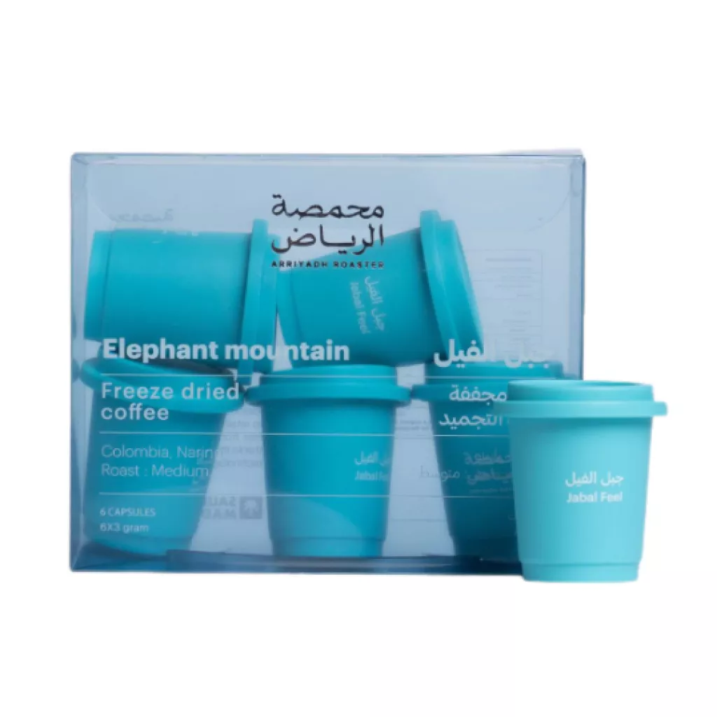 Instant Coffee - Elephant mountain