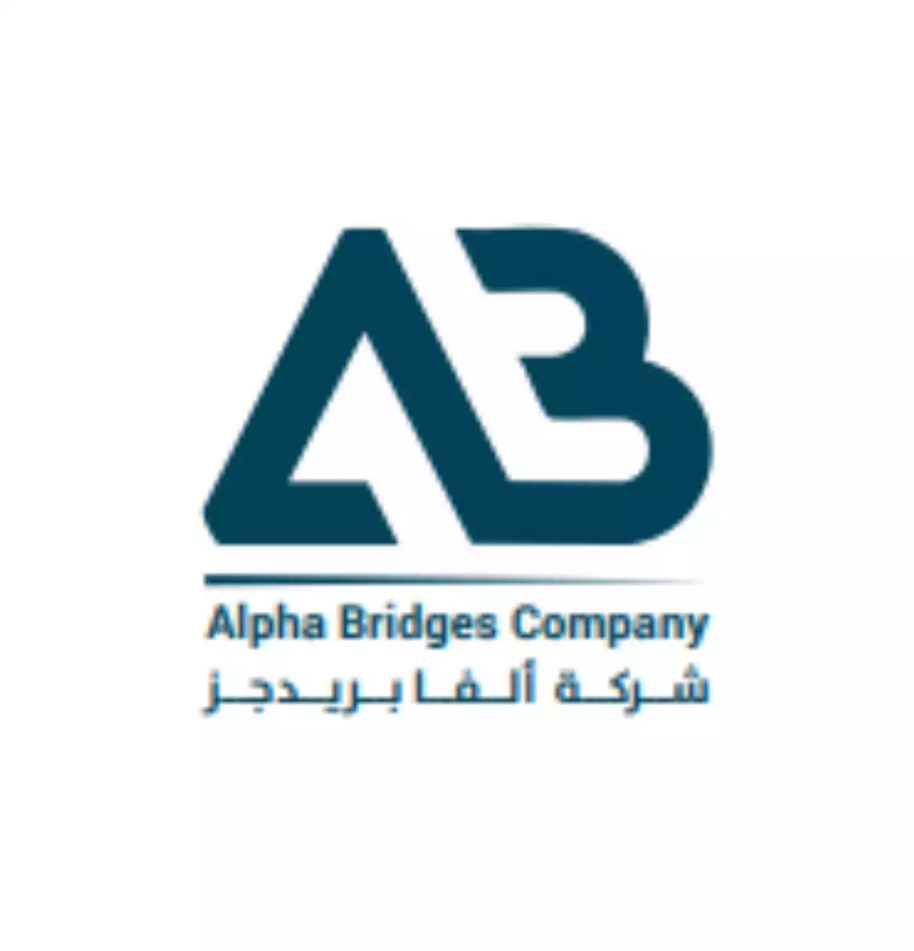 Alpha Bridges Company