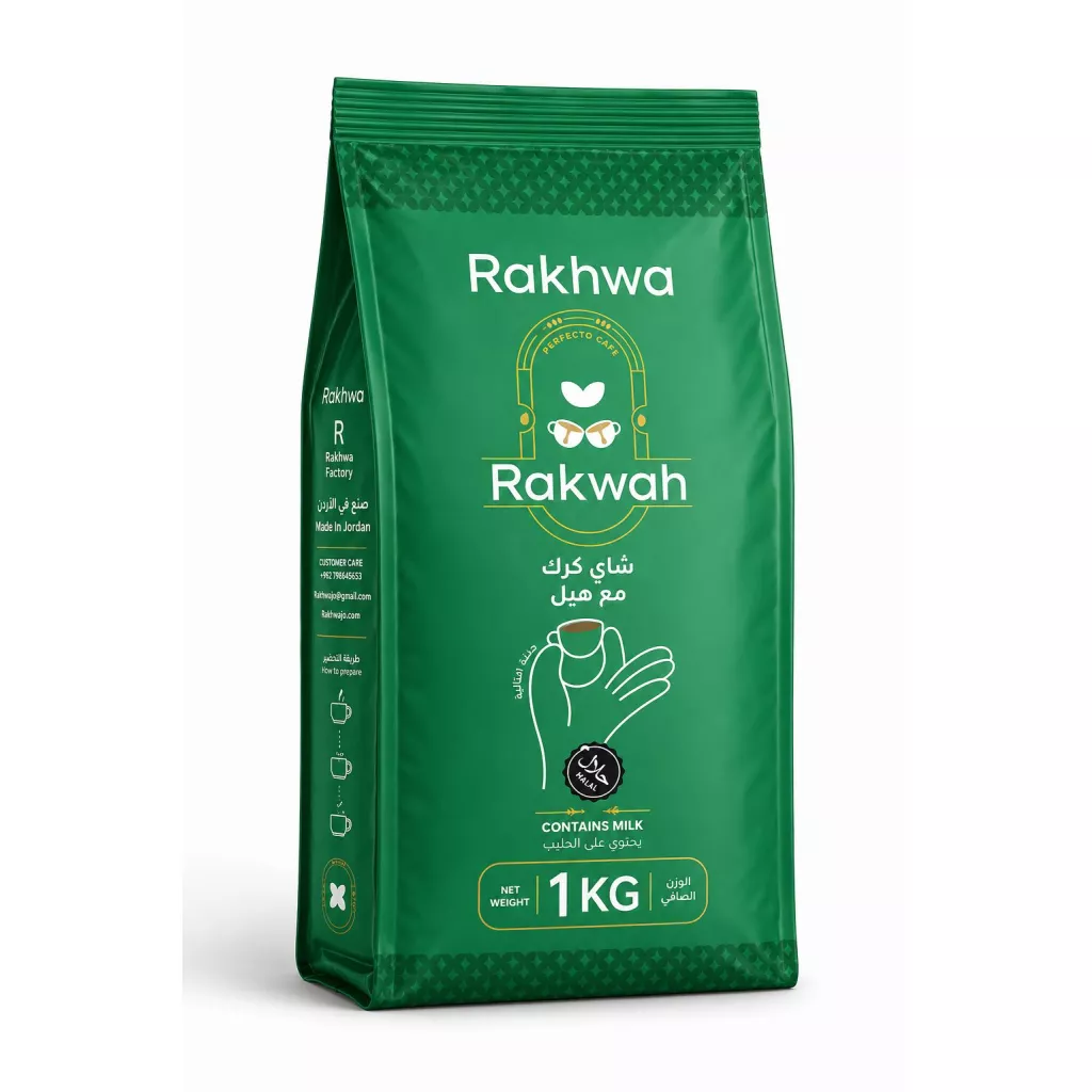 Thé Karak à la cardamome