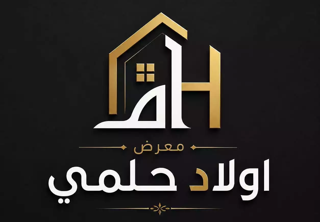 اولاد حلمي