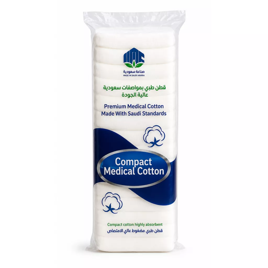 Compressed medical cotton - 100 g