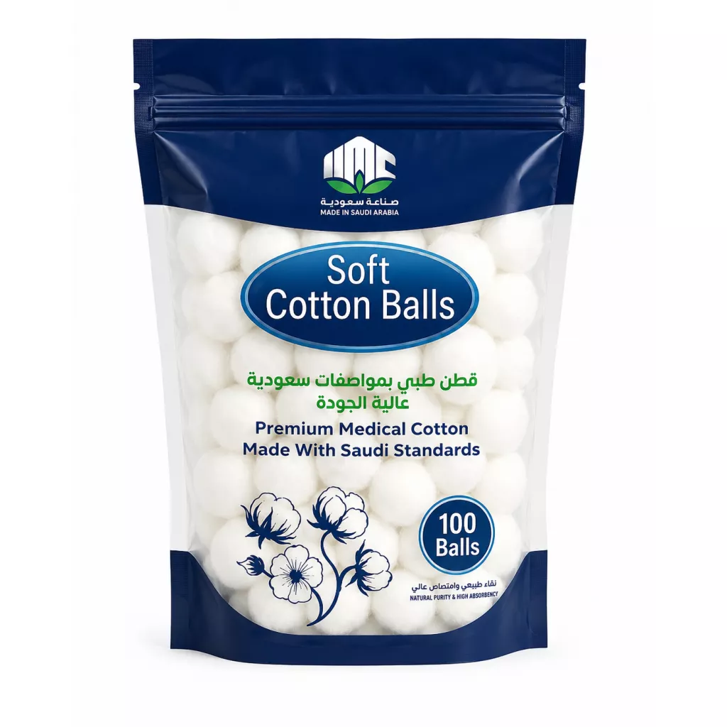 Soft cotton balls 100g