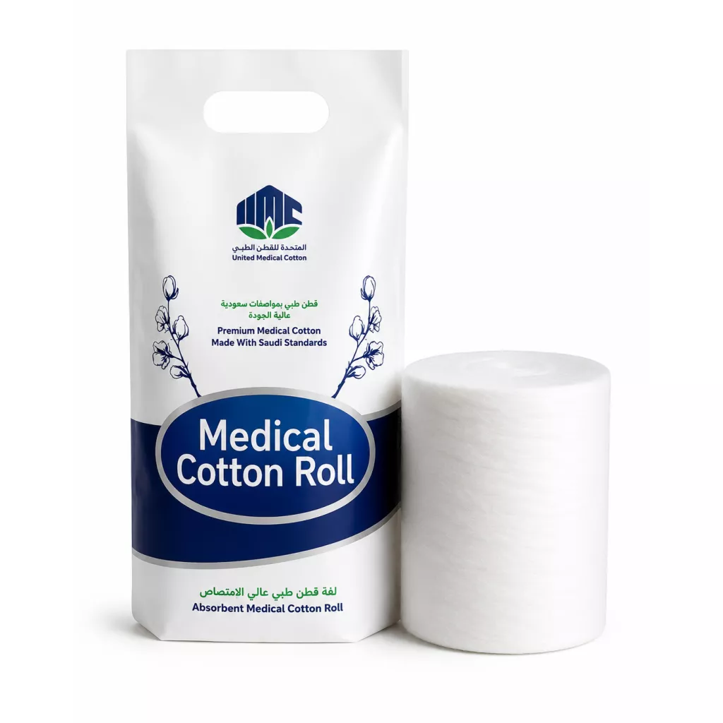 Medical cotton roll - 500g