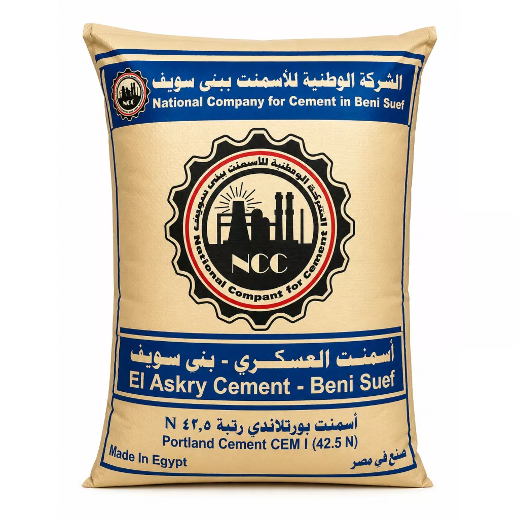 اسمنت الوطنية البورتلاندي العادي 42.5N (OPC)