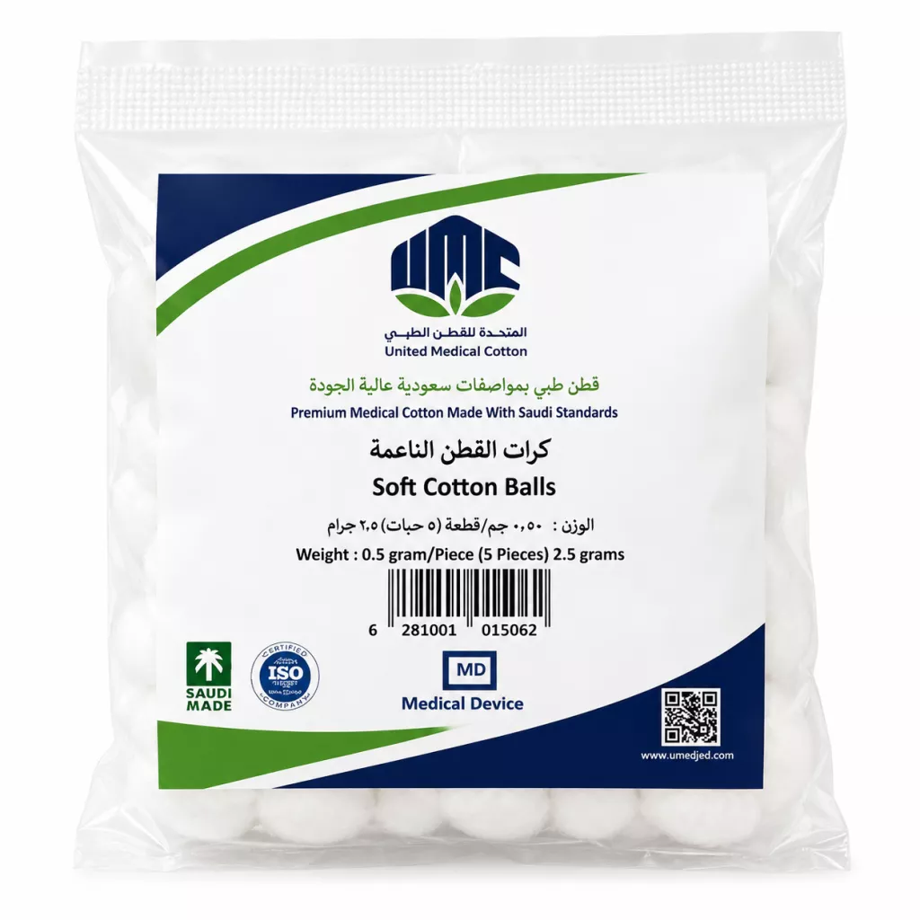 Soft cotton balls weigh 2.5 grams