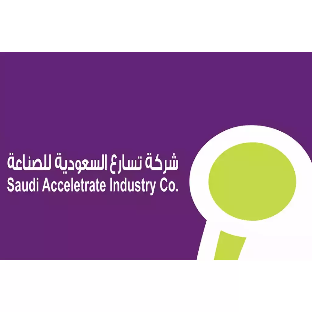 Saudi Industrial Acceleration Company