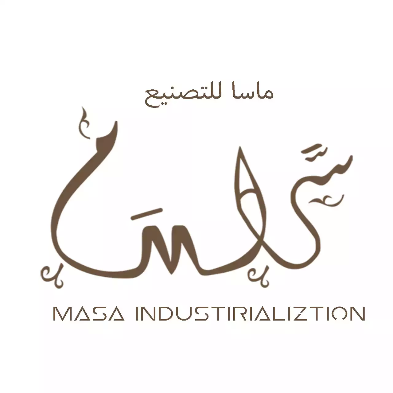 Masa Fabricación y Contratación