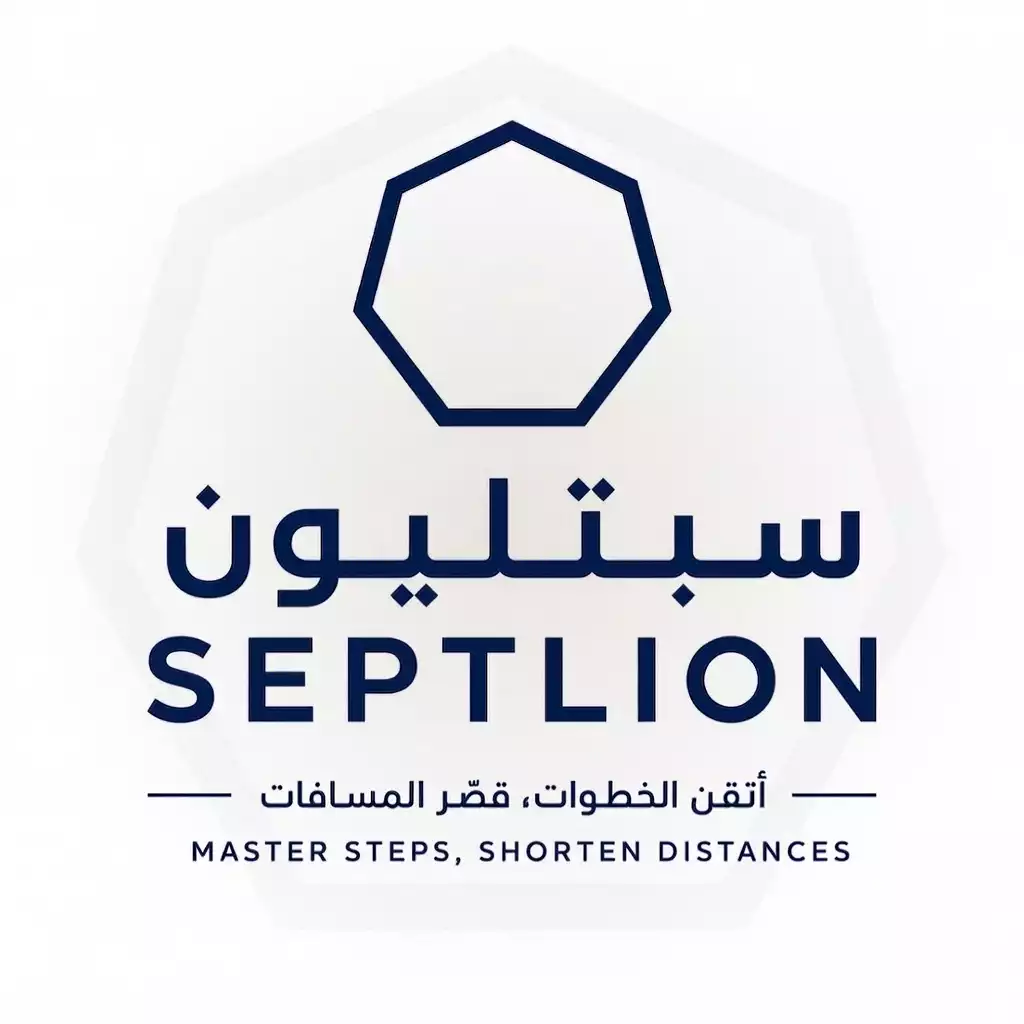 Seybtlyon
