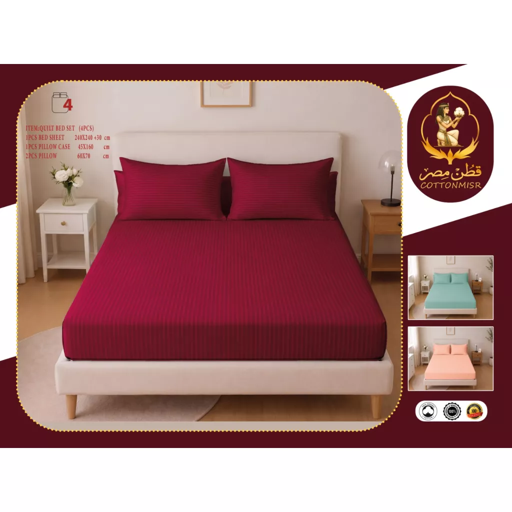 BED SHEETS