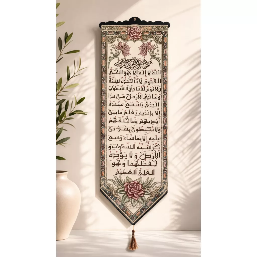 ألواح حائط جدارية