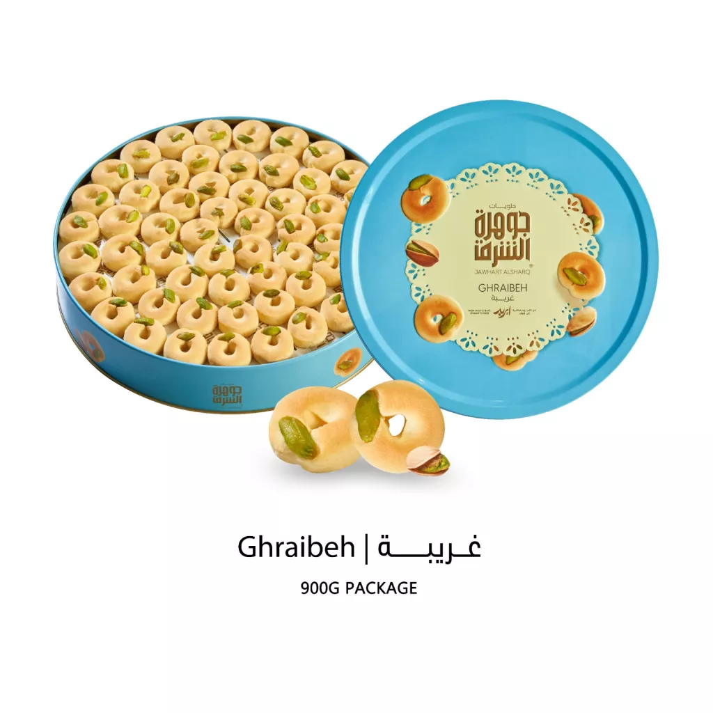 Ghraibeh