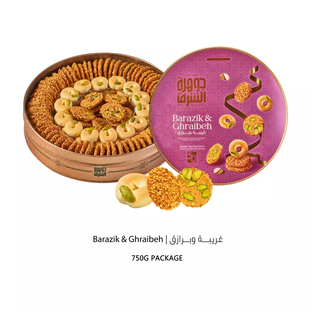 Ghraibeh and Brazik