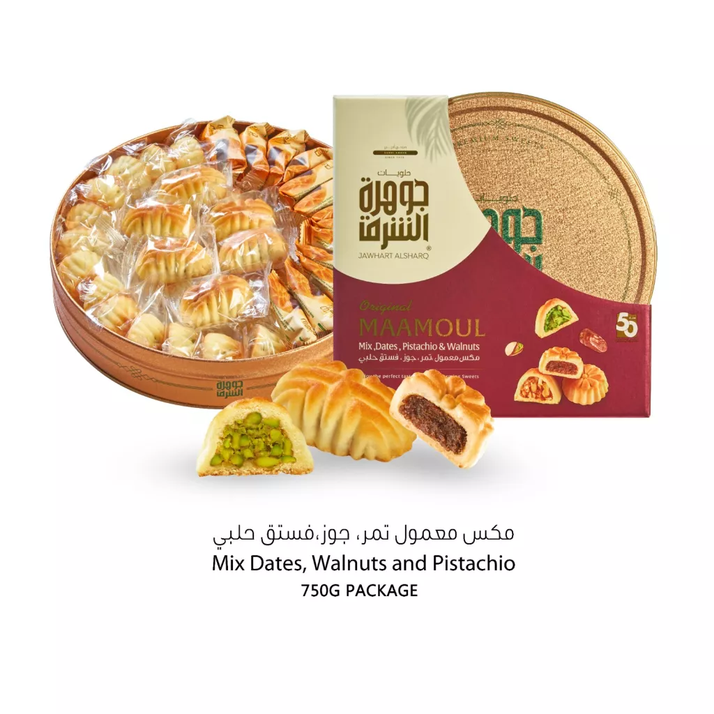 Mix Maamoul (pistachio, walnuts,dates)