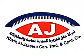 Al Jazeera Whipping Company for General Trade and Contracting