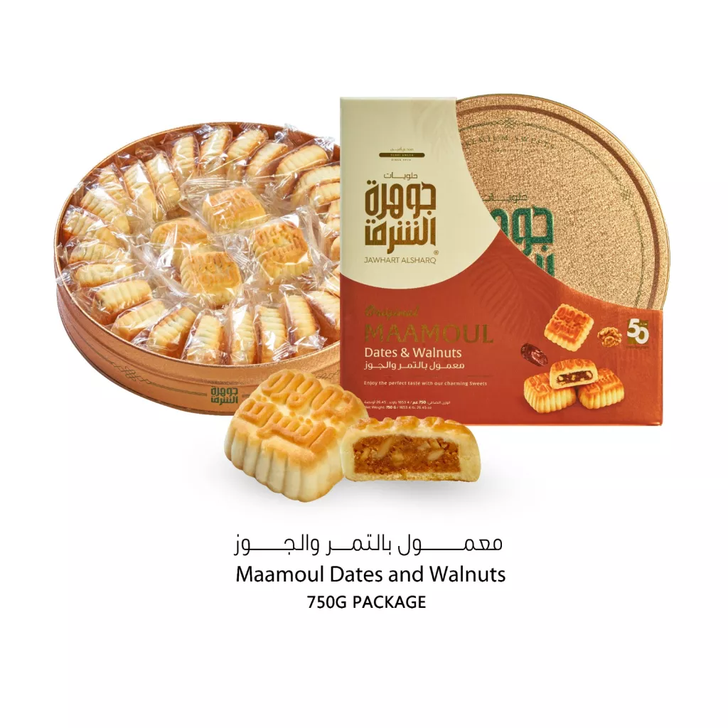 Dates Maamoul with Walnuts