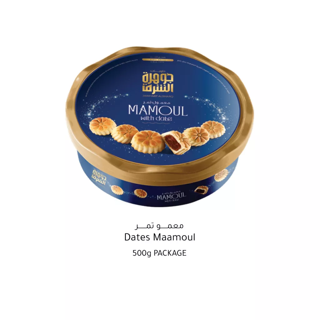Classic Dates Maamoul