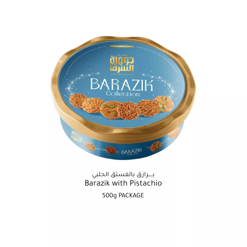 Brazik