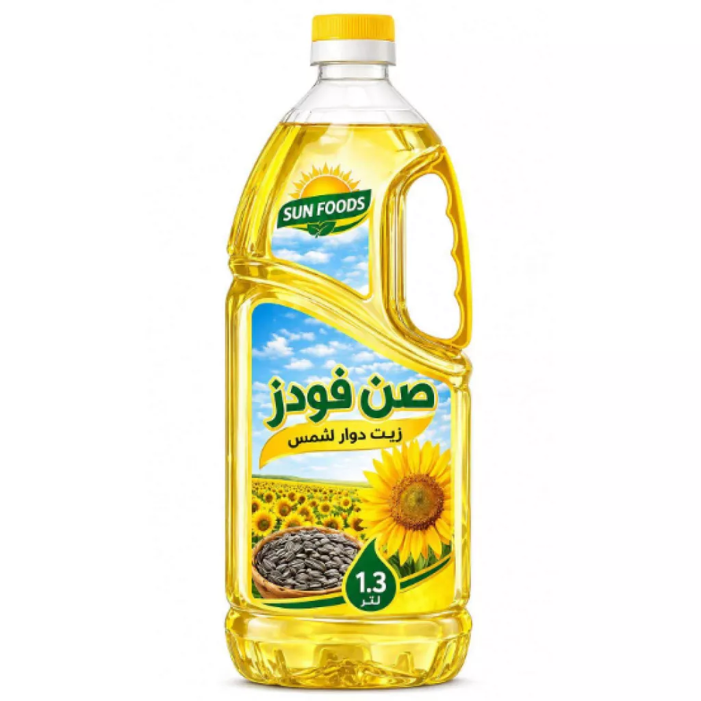 زيت صن فودز - دوار الشمس - 1.3 لتر