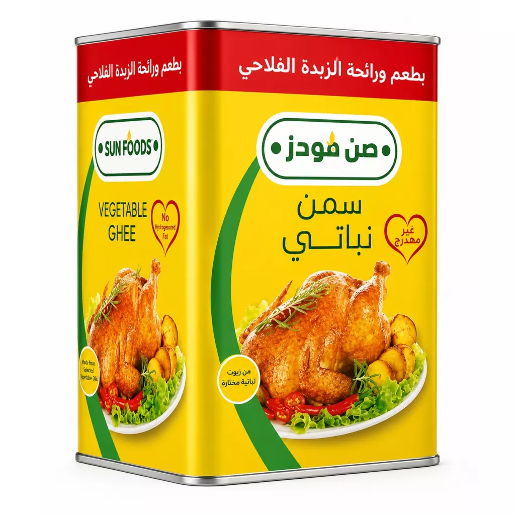 Vegetable ghee - Sun Foods