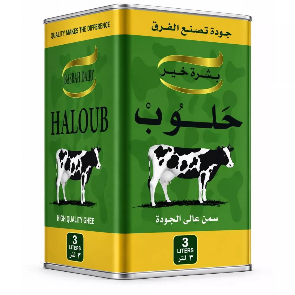 Bashrat Khair Ghee (Hulub) is high-quality ghee