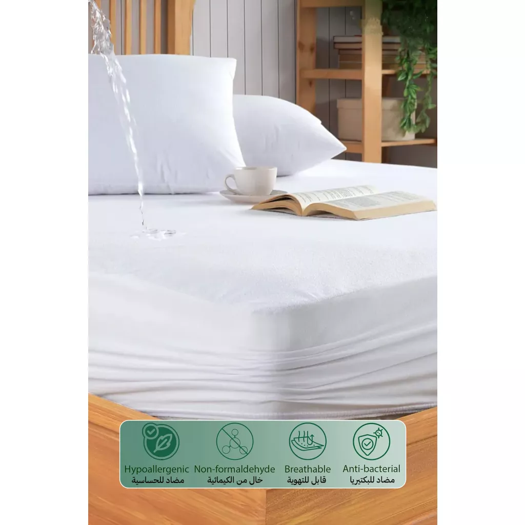 Mattress Protector Size 200*200 cm