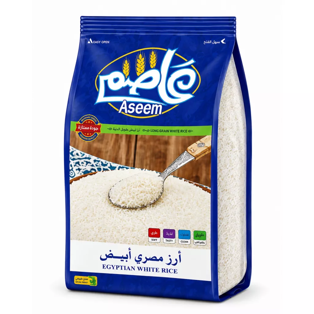 أرز عاصم - بسمتي