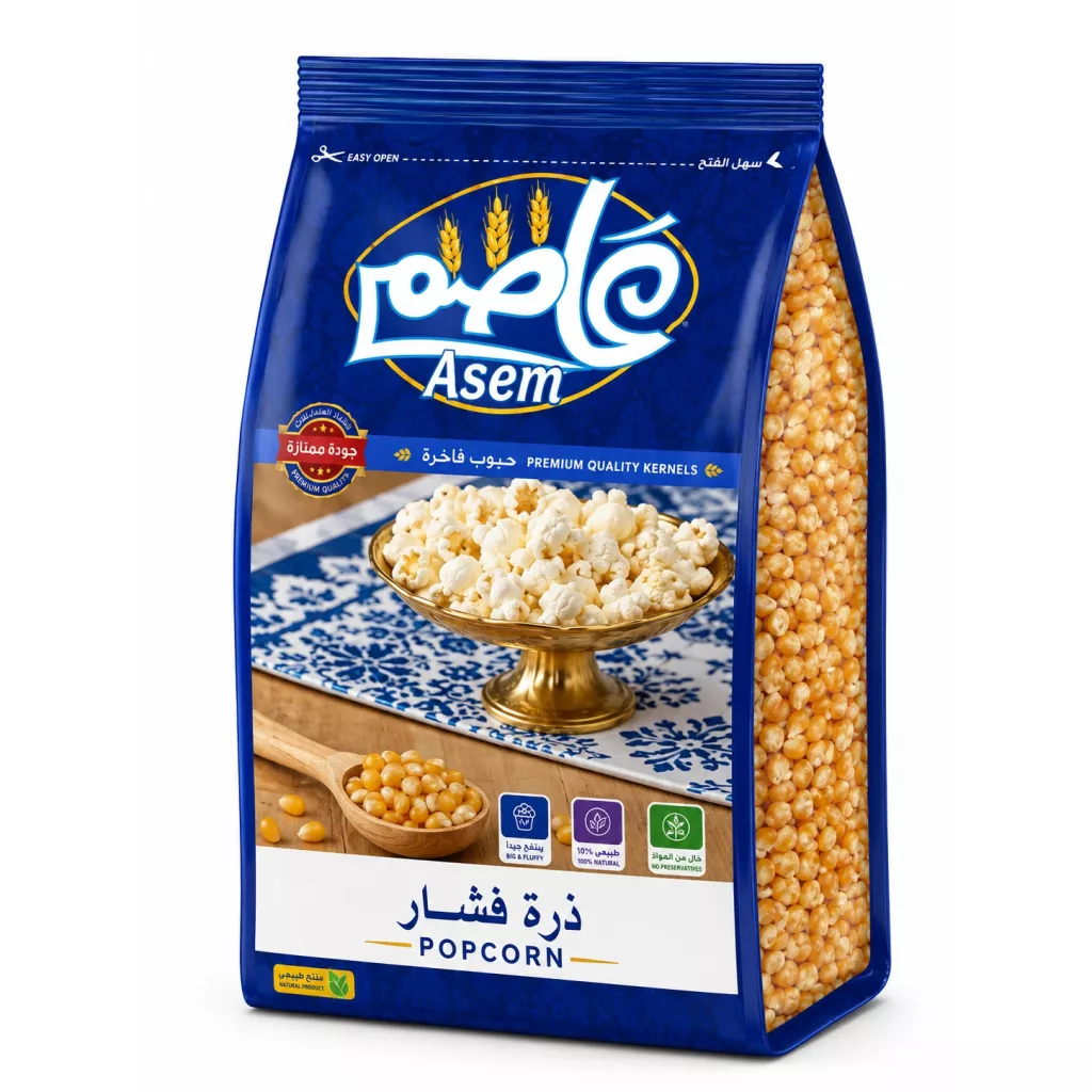 ذرة فشار