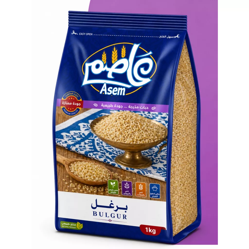 بقوليات - برغل
