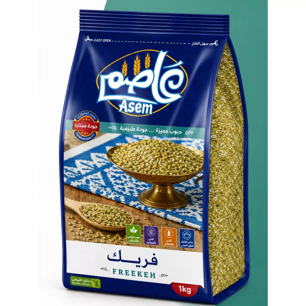 بقوليات - فريك