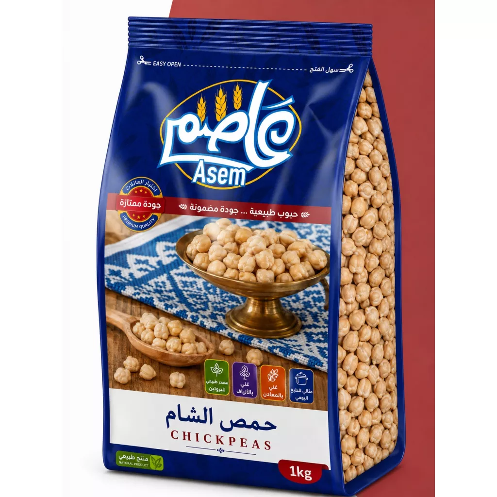بقوليات - حمص الشام