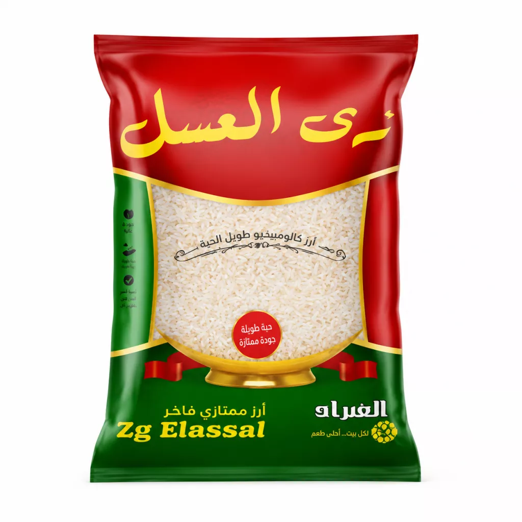 أرز ري العسل - أرز بسمتي