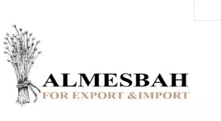 The lamp for export and import. Flax fibers