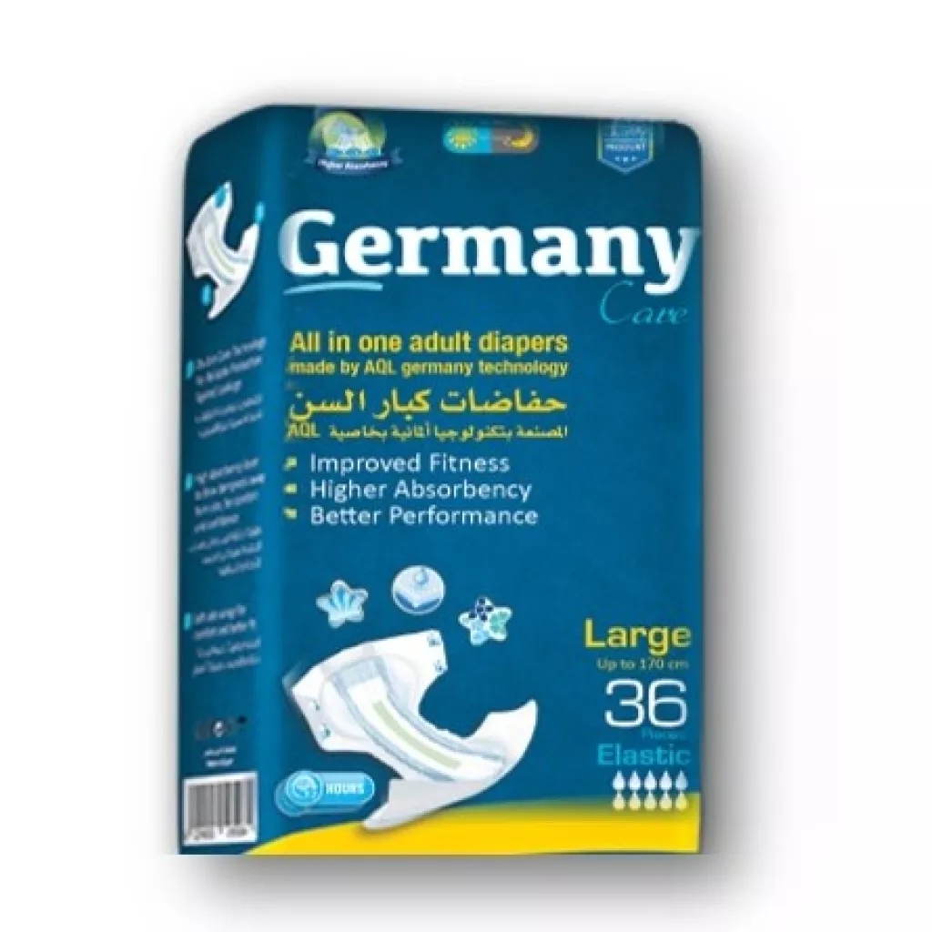 Jermeni Care para personas mayores - Tamaño grande, de 110 cm a 170 cm - 36 piezas