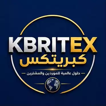 Cabretex Terhad