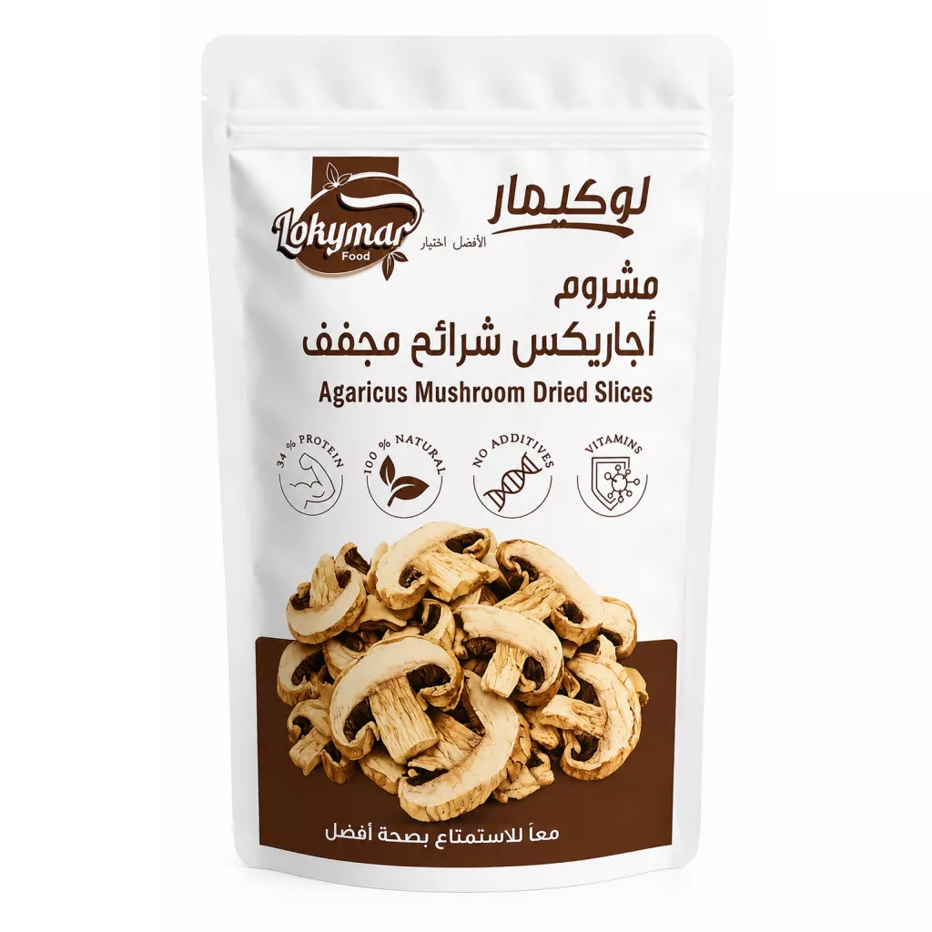 cendawan putih kering - hirisan - 50 gram