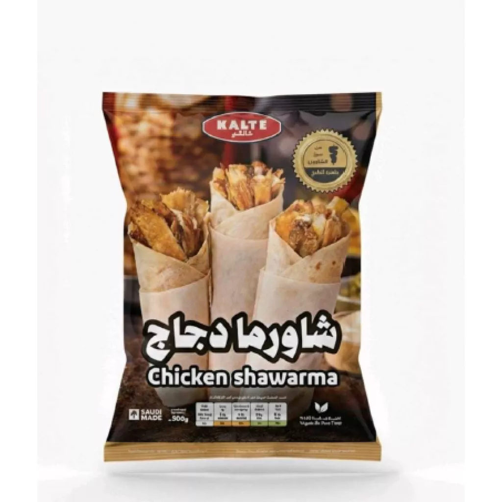 Chicken Shawarma