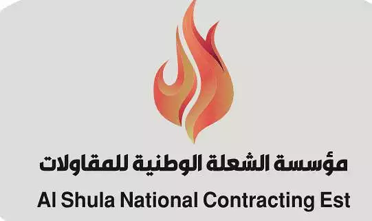 Salma Hassan bin Ahmad Tuhash Foundation