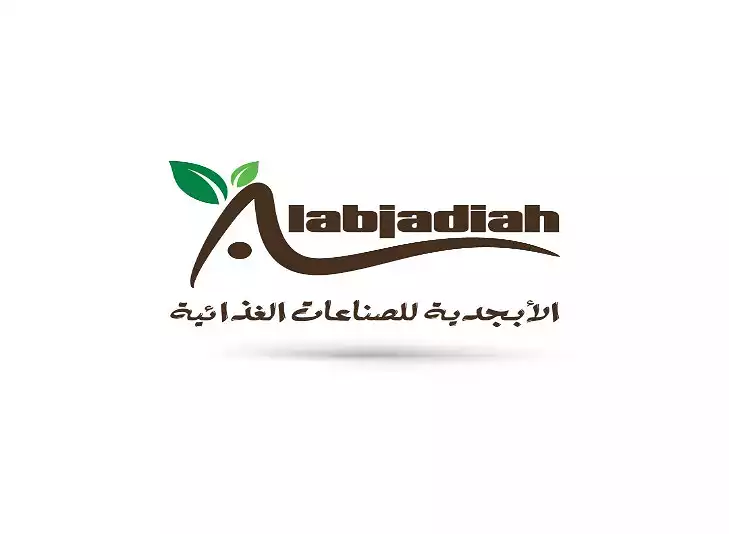 Al-Abjadiyah Food Industries