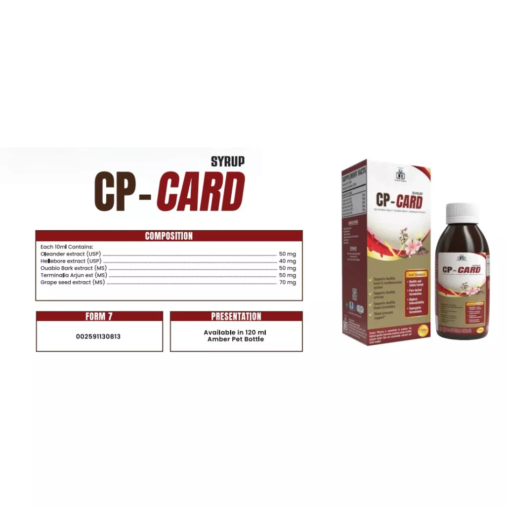 CP- شراب القلب